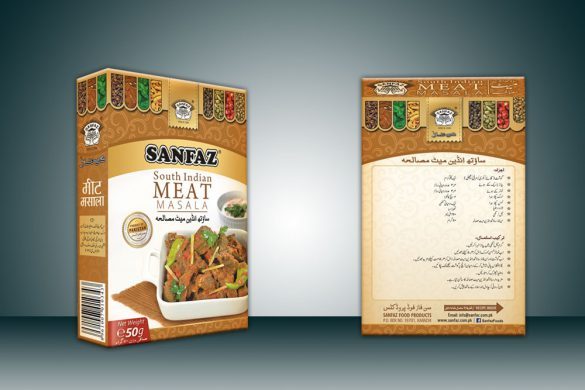 Meat-masala-1-585x390