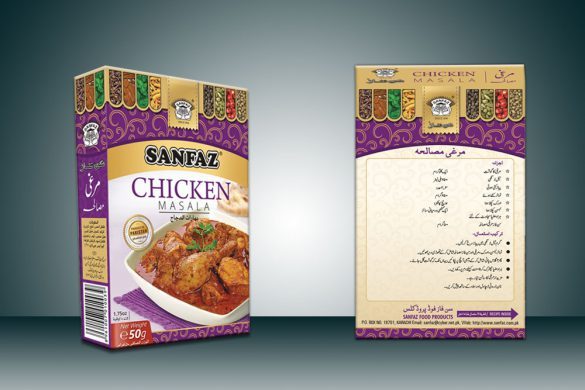 chicken-masala-2-585x390